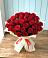 Букет 29 Красных роз в Дружной Горке