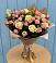 Букет цветов из: Розы в Дружной Горке