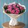 Букет цветов из: Розы в Дружной Горке