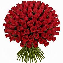 Букет Красные розы Чери Лав в Дружной Горке